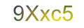 mã xác nhận