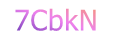 mã xác nhận