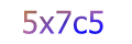 mã xác nhận