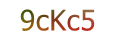 mã xác nhận