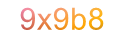 mã xác nhận