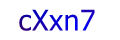 mã xác nhận