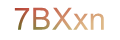 mã xác nhận