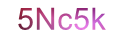 mã xác nhận