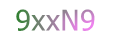mã xác nhận