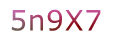 mã xác nhận