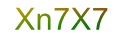 mã xác nhận