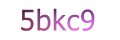 mã xác nhận