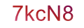 mã xác nhận