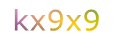 mã xác nhận