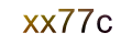 mã xác nhận