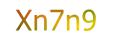 mã xác nhận