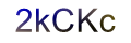 mã xác nhận