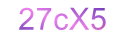 mã xác nhận