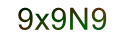 mã xác nhận