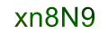 mã xác nhận