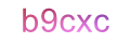 mã xác nhận