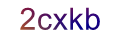 mã xác nhận