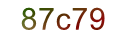 mã xác nhận