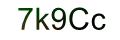 mã xác nhận