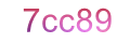 mã xác nhận