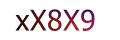 mã xác nhận