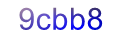 mã xác nhận