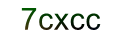 mã xác nhận