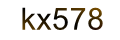 mã xác nhận
