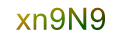 mã xác nhận