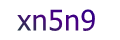 mã xác nhận