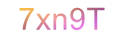 mã xác nhận
