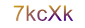 mã xác nhận